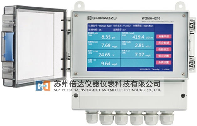 水质多参数在线监测仪WQMA-4210